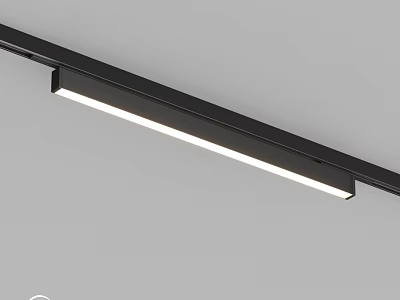 Modern Linear Ceiling Light With Sleek Black Frame And White Illumination 3d model