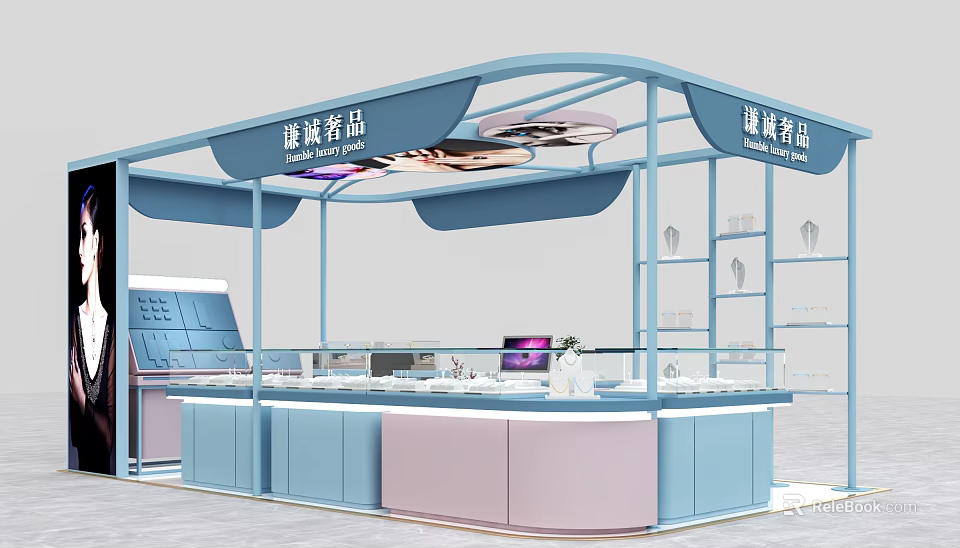 Elegant Modern Display Cabinet With Blue And Pink Glass Shelves And Transparent Counter 3d model 