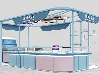 Elegant Modern Display Cabinet With Blue And Pink Glass Shelves And Transparent Counter 3d model