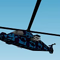 Blue and Black Camouflage Helicopter Flying in Clear Blue Sky