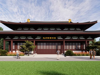 Chinese Ancient Architecture with Curved Eaves Golden Ornaments Wooden Plaque Green Trees People Walking Front 3d model