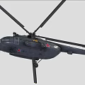 Dark Colored Helicopter With Number 76 Red Star Main And Tail Rotors