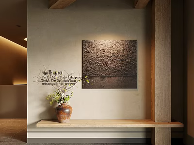 Minimalist Japanese Entranceway With Textured Wall Art Ceramic Jar Wooden Bench And Wood Beams 3d model