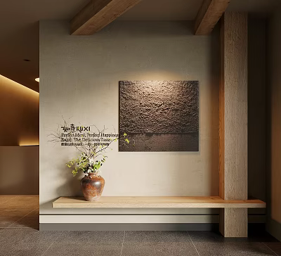 Minimalist Japanese Entranceway With Textured Wall Art Ceramic Jar Wooden Bench And Wood Beams 3d model