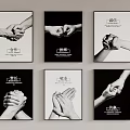 Collaborative Hand Posters With Teamwork Responsibility Dedication And Win Win Concepts