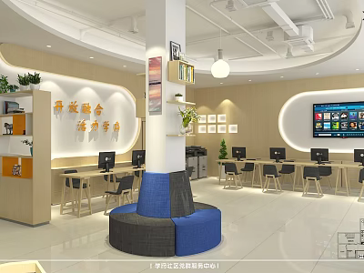 Modern Service Hall Interior With Open Counter Workstations And Green Plants 3d model