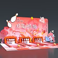 Red Themed Interactive Zone Setup With Display Stands Steps And Cartoon Decorations