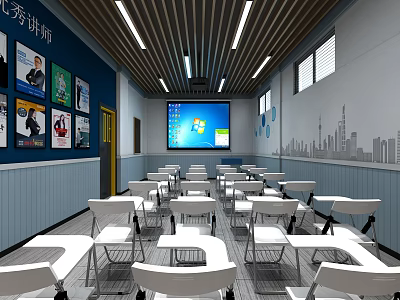School Classroom Interior With White Desks Chairs Large Screen Posters And City Skyline 3d model