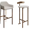 Stylish Modern Bar Stools With Upholstered Seat Backrest And Gold Metal Frame Design