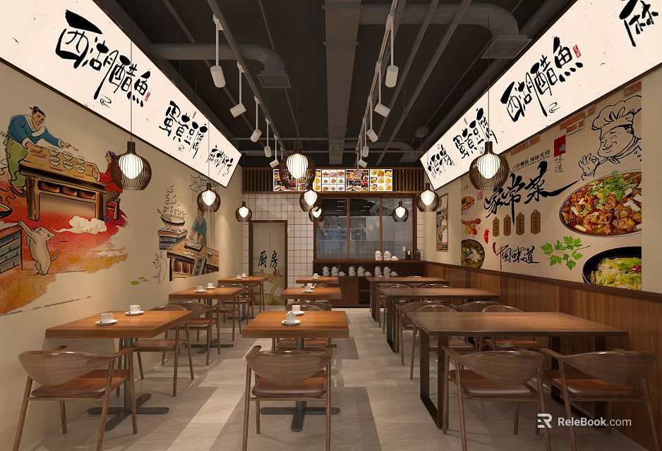 Traditional Chinese Restaurant Interior With Wooden Tables Chairs Pendant Lights And Calligraphy Murals On Walls 3d model 