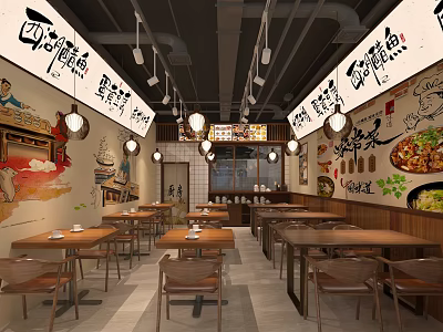 Traditional Chinese Restaurant Interior With Wooden Tables Chairs Pendant Lights And Calligraphy Murals On Walls 3d model