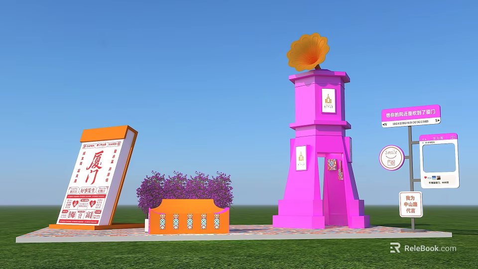 Pink Tower Art Installation Featuring Orange Flower Top And Purple Bushes 3d model 