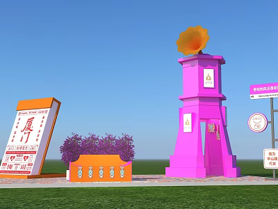 Pink Tower Art Installation Featuring Orange Flower Top And Purple Bushes 3d model