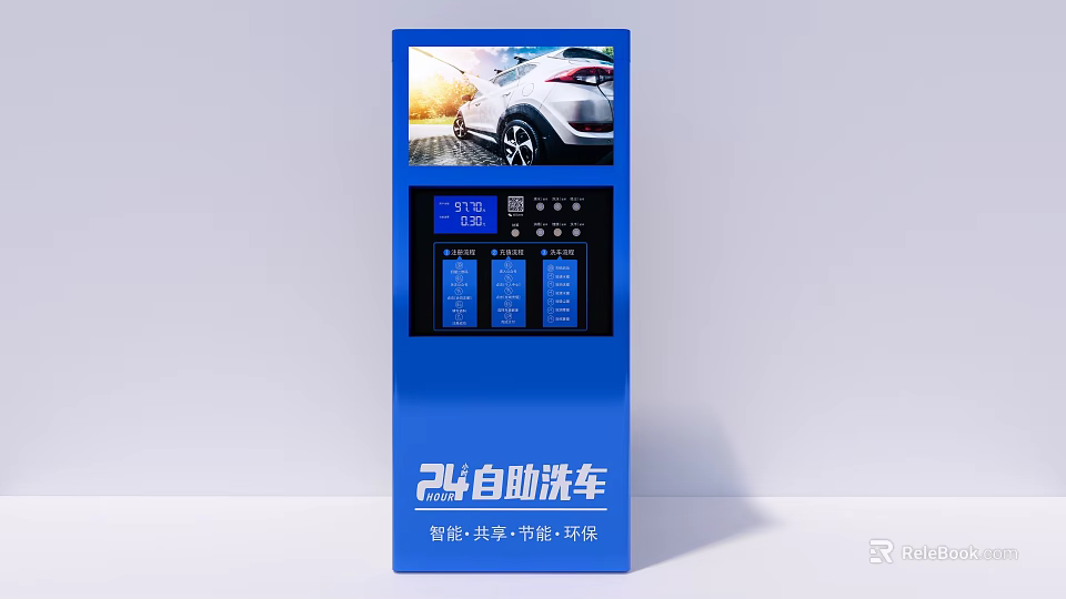 24 Hour Intelligent Self Service Car Wash Machine With Touch Screen And Eco Friendly Features 3d model 