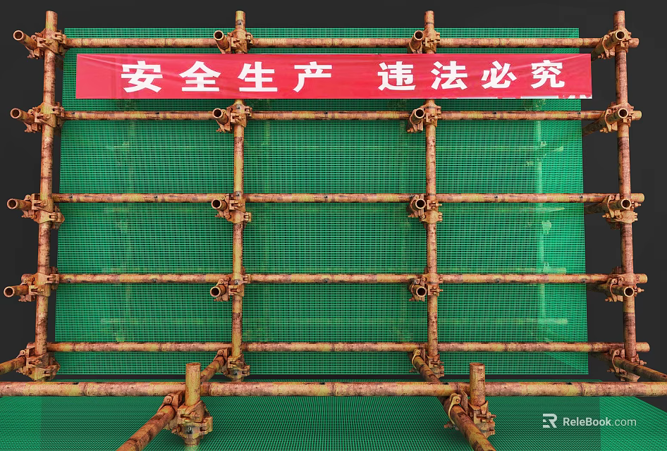 Construction Safety Scaffolding With Green Safety Net And Warning Banner 3d model 