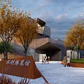 Modern Exhibition Hall Architecture 3d model
