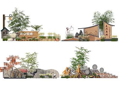 New Chinese Style Landscape Wall Village Entrance Landscape Wall 3d model