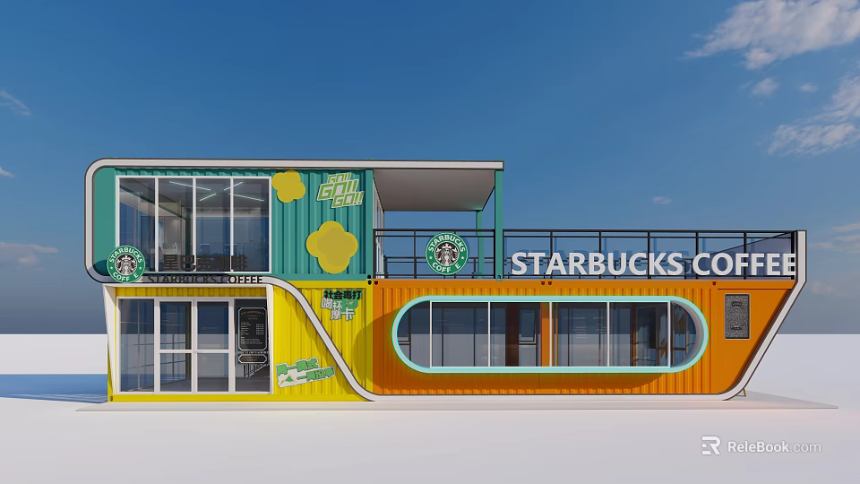 Colorful Container Building for Starbucks Coffee with Large Glass Windows and Bright Facade 3d model 