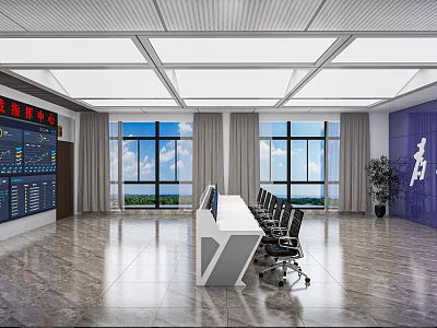 Modern Monitoring Room Interior With Control Desk Multiple Screens Large Windows And Chairs 3d model