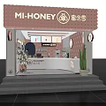 Modern Cozy Milk Tea Shop Interior With Counter Digital Menu Screens And Decorative Plants