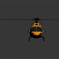 Aerospace Helicopter With Yellow White Body And Black Propellers On Gray Background