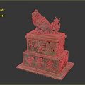 Traditional Chinese Mythical Lion Sculpture with Zhong Zi Shi Inscription on Decorative Base