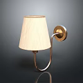 Modern Wall Lamp With White Fabric Shade And Metal Bracket Design