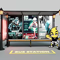 Public Bus Station Shelter With Bench Street Lamps Advertising Billboards And Ground Sign