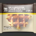 Belgian Waffle Snack Package With Heart Shaped Waffle Image 215g 3d model
