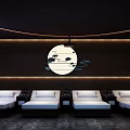 Serene SPA Sauna Interior with White Lounge Chairs Wooden Walls and Circular Moon Decor