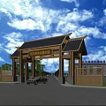 Traditional Chinese Entrance Gate With Curved Roof Decorative Plaque and Green Trees Under Blue Sky