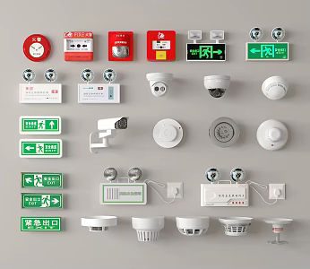 Safety exit signs, sirens, emergency lights, safety passages, fire alarms, fire fighting facilities 3d model