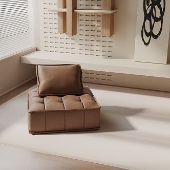 modern leisure chair 3d model