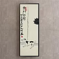 Traditional Chinese Animal Painting Featuring Black and White Running Dog and Calligraphy on Vertical Scroll