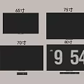 Wall Mounted TVs With 65 70 75 80 Inch Sizes And Time Display Screen