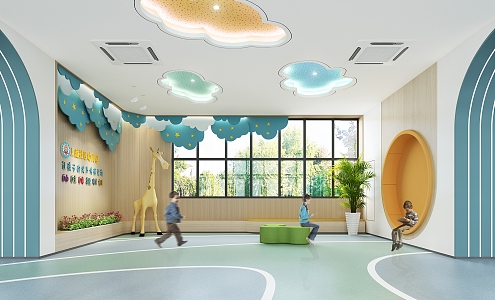 Modern Kindergarten Hall Kindergarten Foyer 3d model