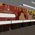 Luxury Jewelry Store Interior With Red Wall Cloud Patterns And Glass Display Counters For Gems