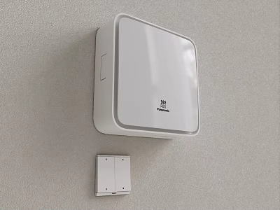 White Panasonic Wall Mounted Device With Light Switch On Neutral Wall 3d model