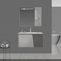 Modern Bathroom Vanity With Backlit Mirror Cabinet Toiletries And Potted Plant