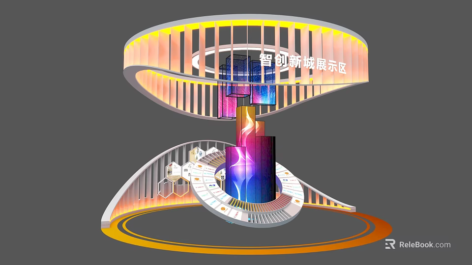 Smart City Exhibition Island With Modern Design Lighting And Digital Displays 3d model 