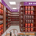 Tobacco and Alcohol Store Interior With Well Organized Wooden Shelves And Various Products