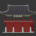 Traditional Asian Tower With Purple Tiled Roof Red Pillars Decorative Eaves And Green Red Walls