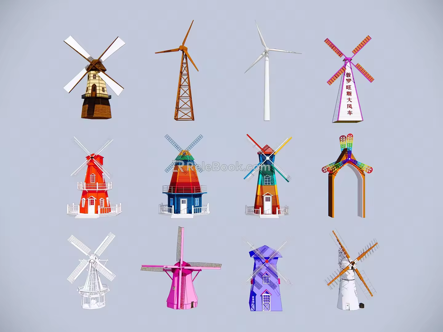 Windmill Building Power Generation Windmill Combination 3d model