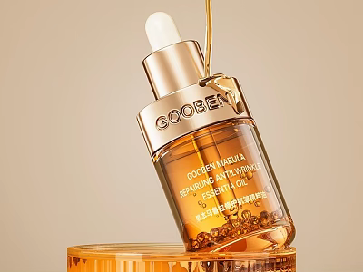 GOORENCH Golden World Repairing Anti Wrinkle Essence Oil For Skincare 3d model