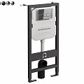 Geberit Wall Hung Toilet With White Cistern And Black Frame Design