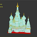 Cartoon Style Castle Scene With White Domes Golden Accents Pink Body And Red Base