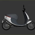 Sleek White and Gray Electric Scooter With Comfortable Seat and Handlebars