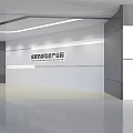 Spacious Modern Hall With Large Display Screen Showcasing City Landscape Glass Skylight And Display Counters