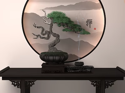 Curved Pine Bonsai Plant on Circular Mountain Painting with Zen Smoke on Dark Wooden Stand 3d model