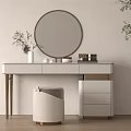 Elegant White Dressing Table With Round Mirror Beige Stool Metal Legs And Drawers